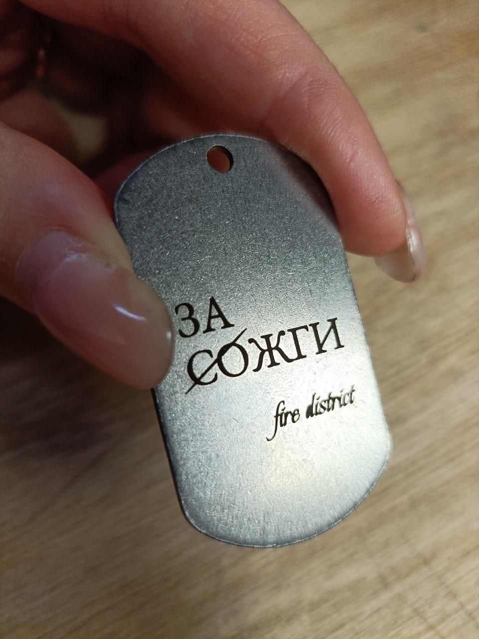 Жетоны с гравировкой на заказ Уфа металл