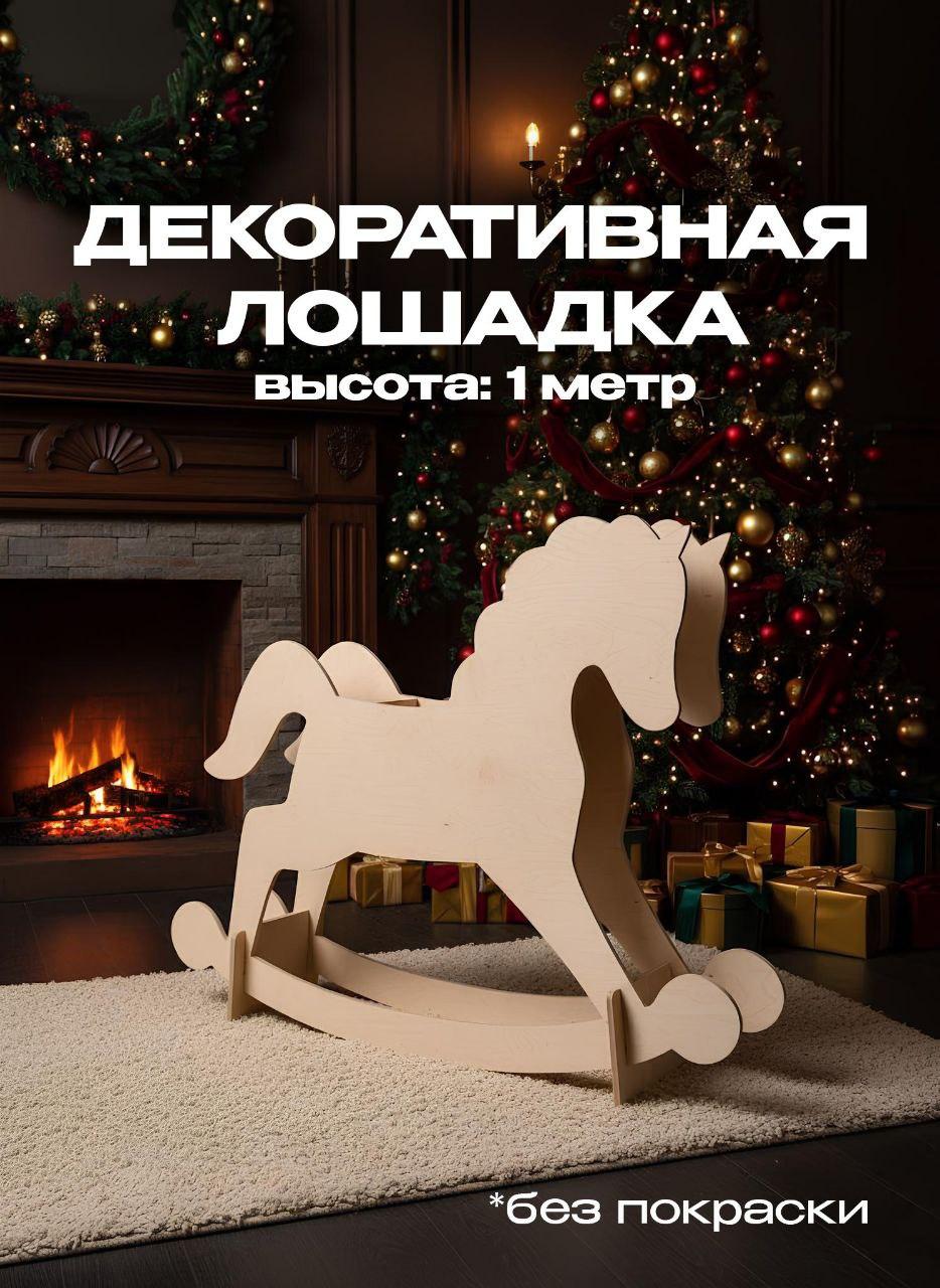 Фрезеровка — пример 30