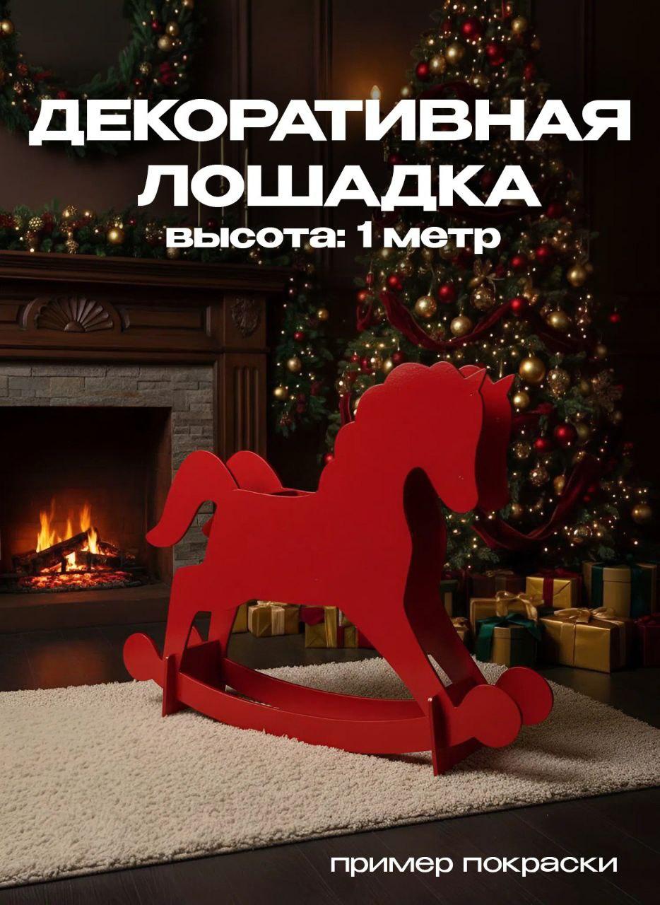 Фрезерная резка — пример работы 7