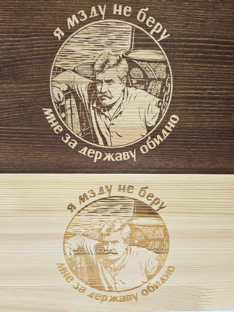 Жетоны с гравировкой — пример 6