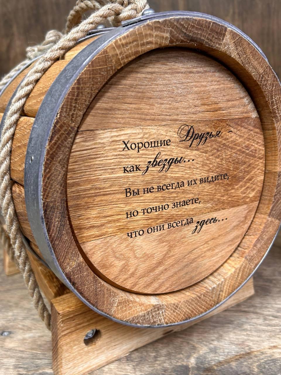 Гравировка — пример 19