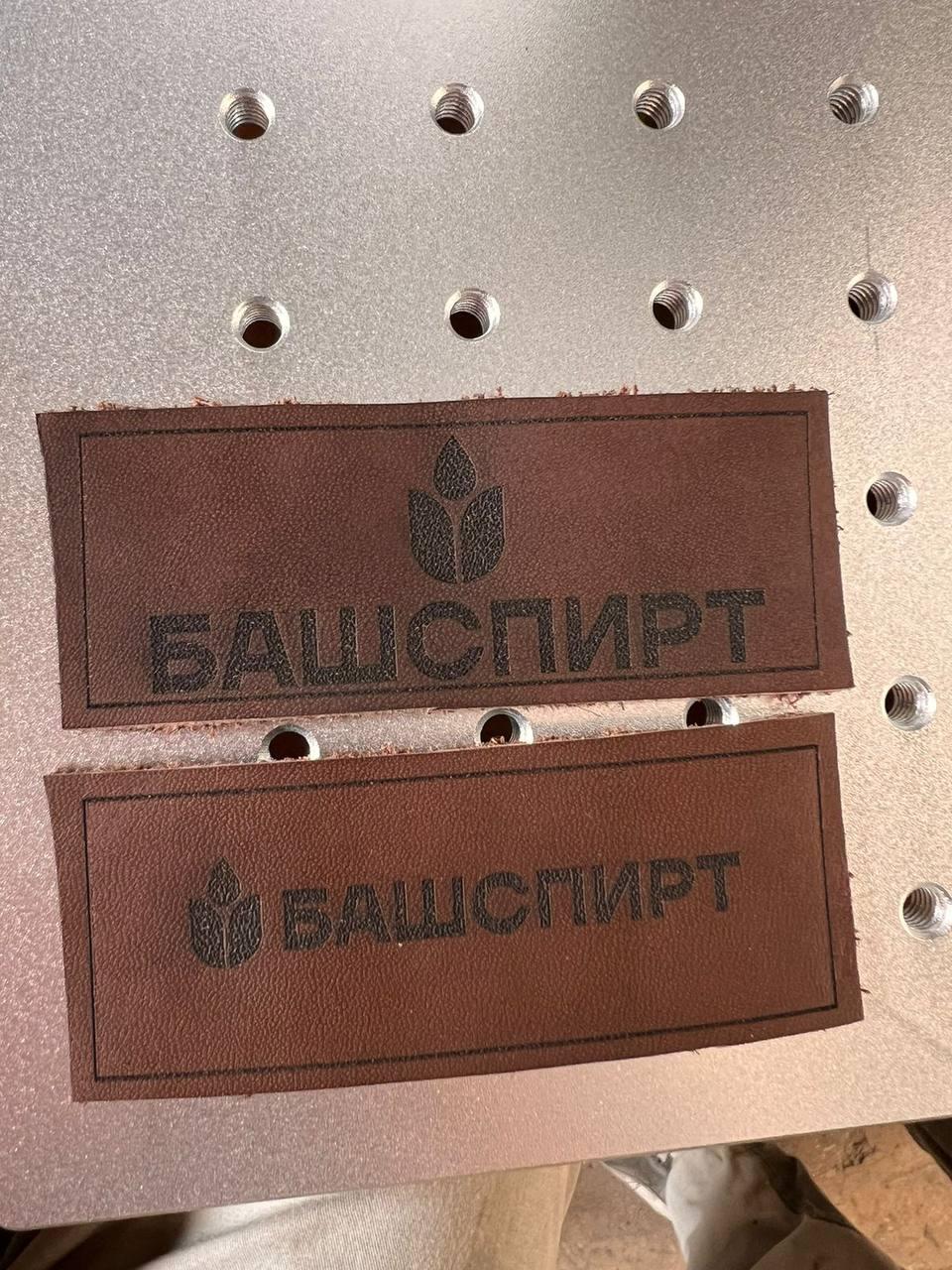 Гравировка — пример 30