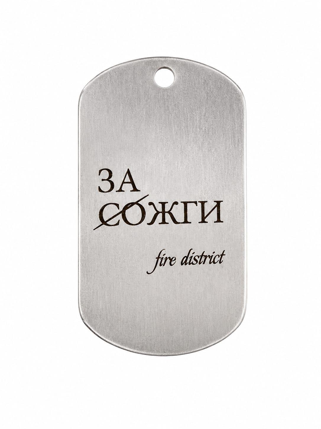 Жетоны — пример 7