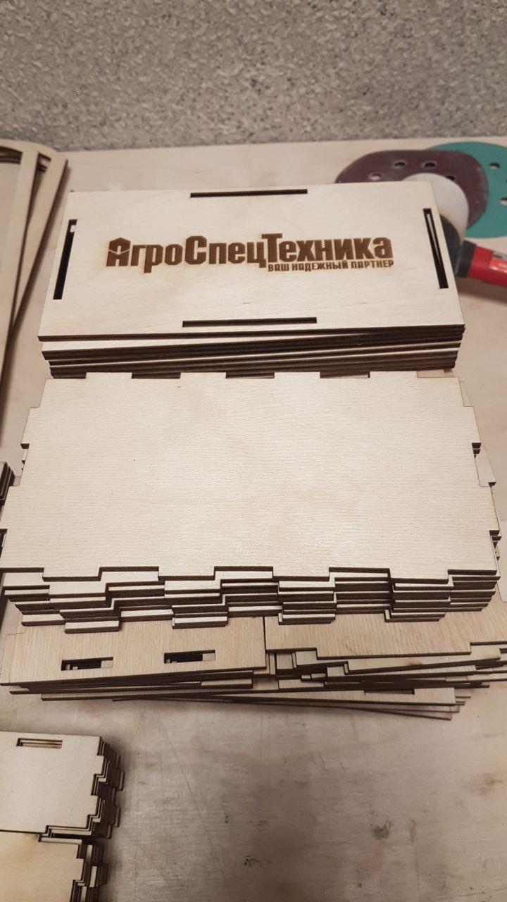 Коробки и ящики — пример 14