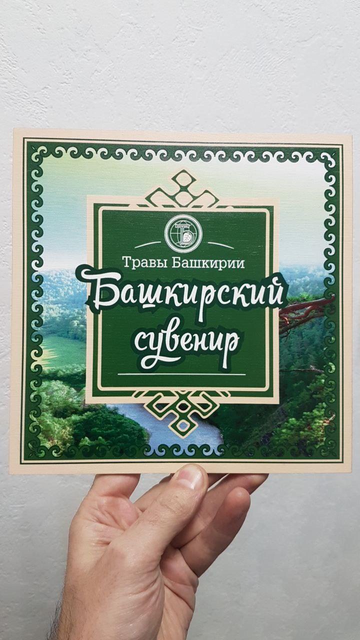 Коробки и ящики — пример 16