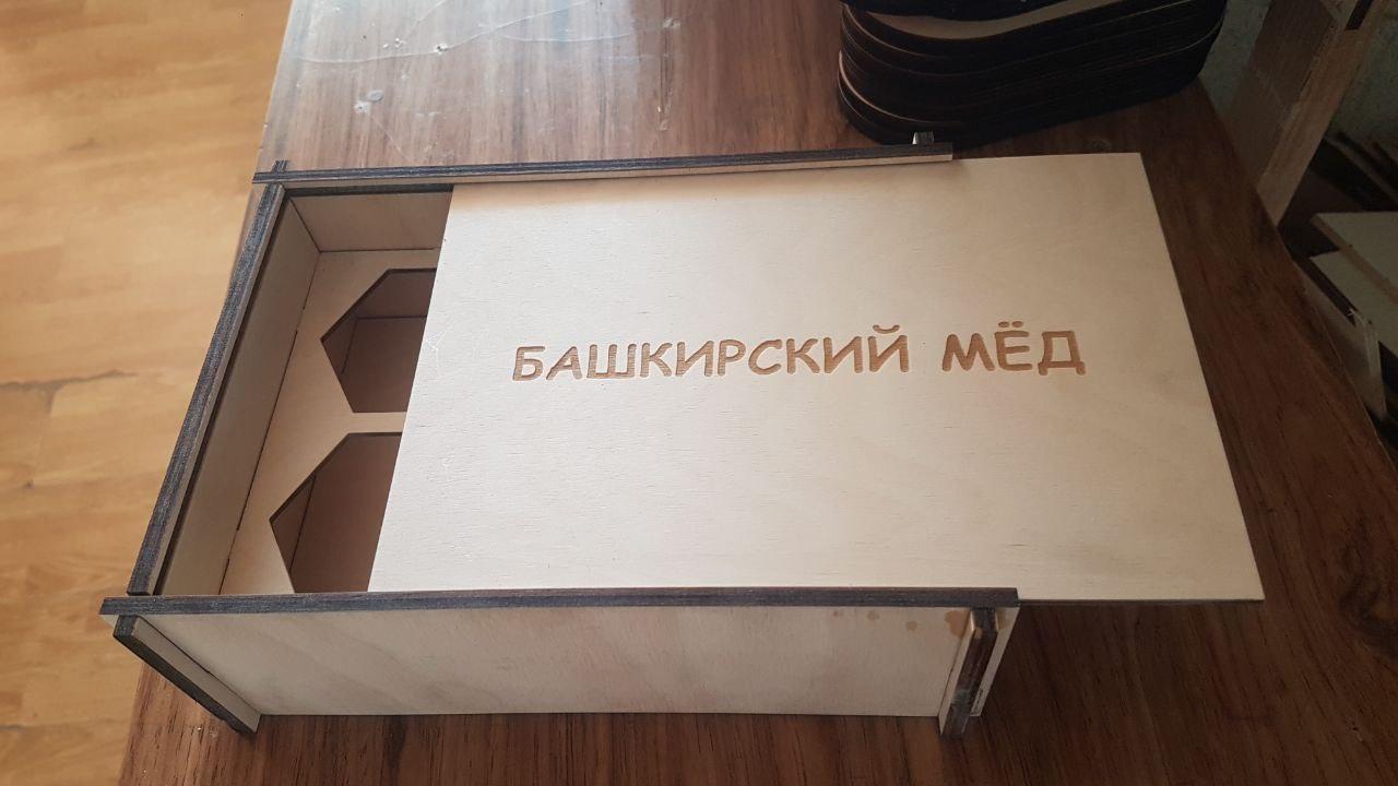 Коробки и ящики — пример 34
