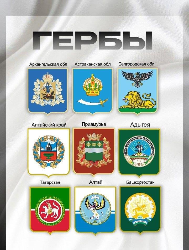 Лазерная резка — пример работы 9