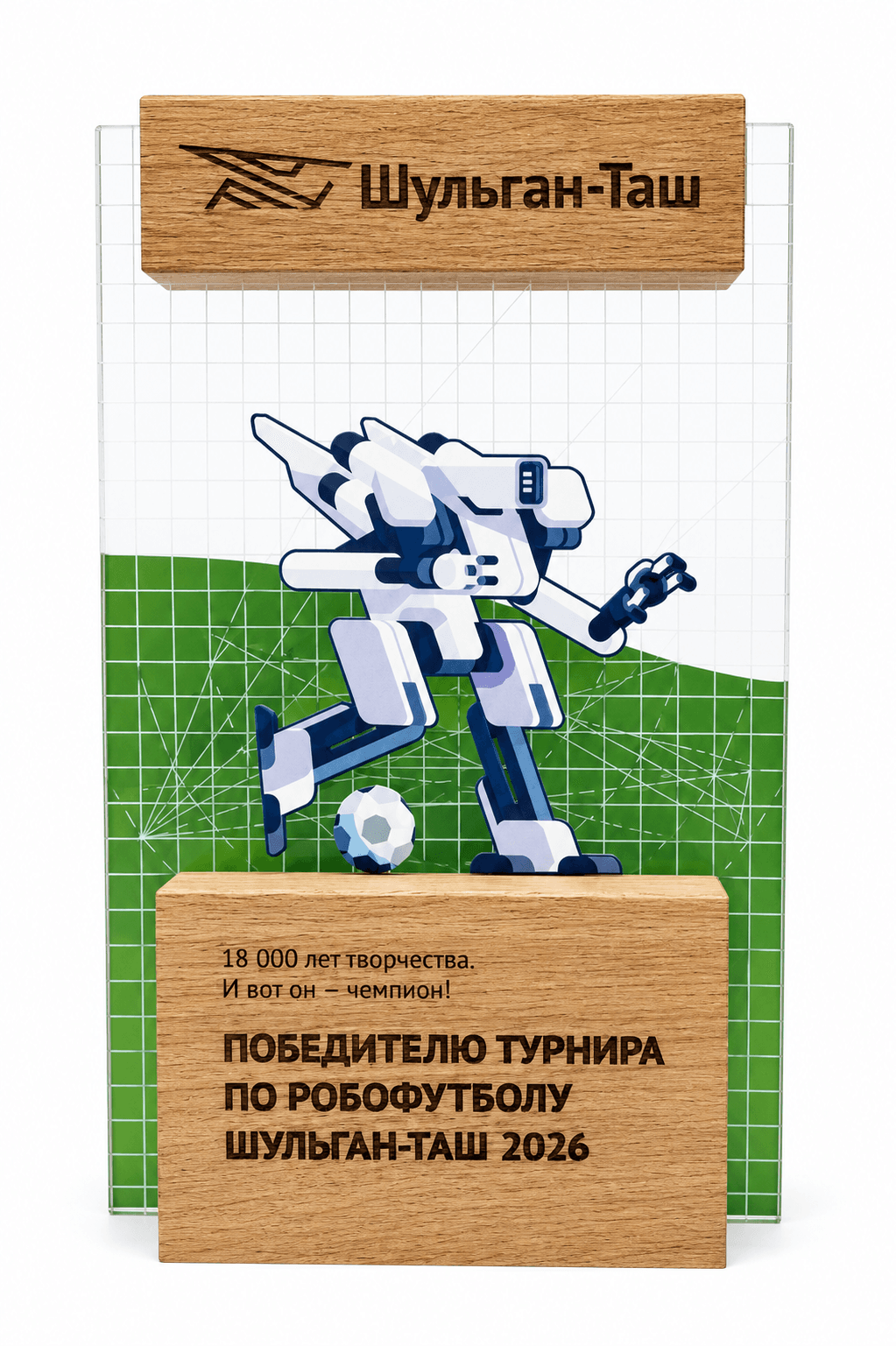 Лазерная резка — пример 4