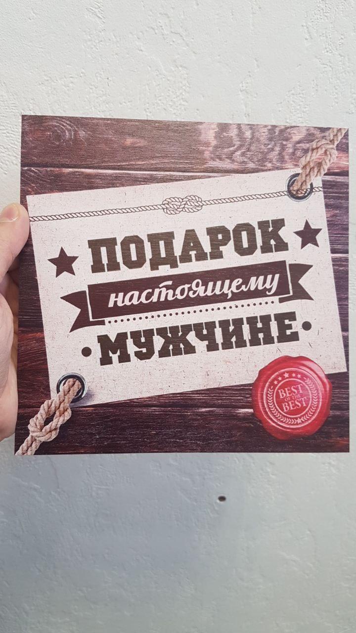 Пазлы и развивающие игрушки из фанеры в Уфе — пример работы 5