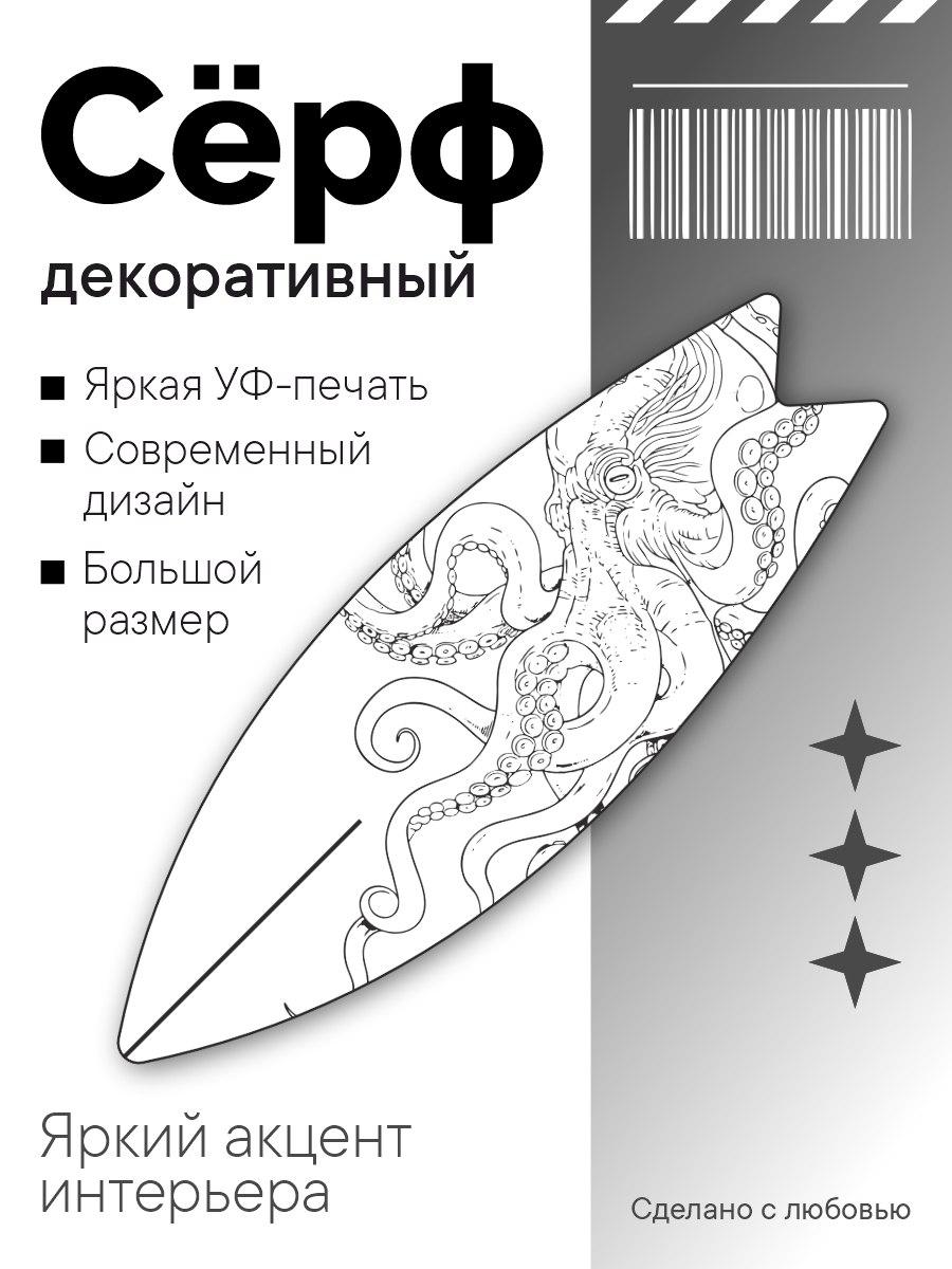 УФ-печать — пример 16