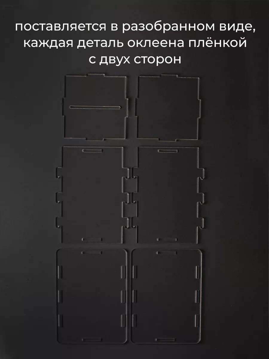 Копилка прозрачная разборная 10х10х13 см — фото 5